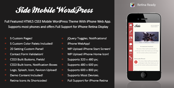 Side Mobile Retina | WordPress Version