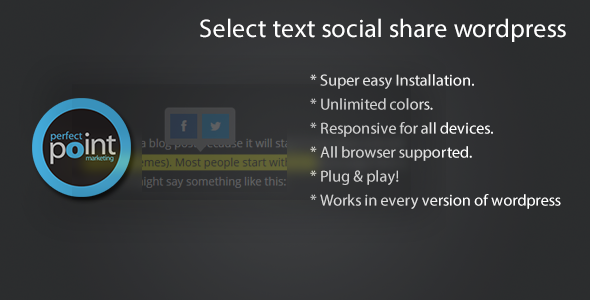 select text social share wordpress