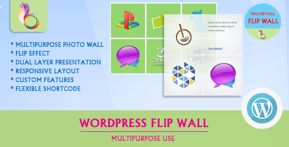 wordpress flip wall - multipurpose use